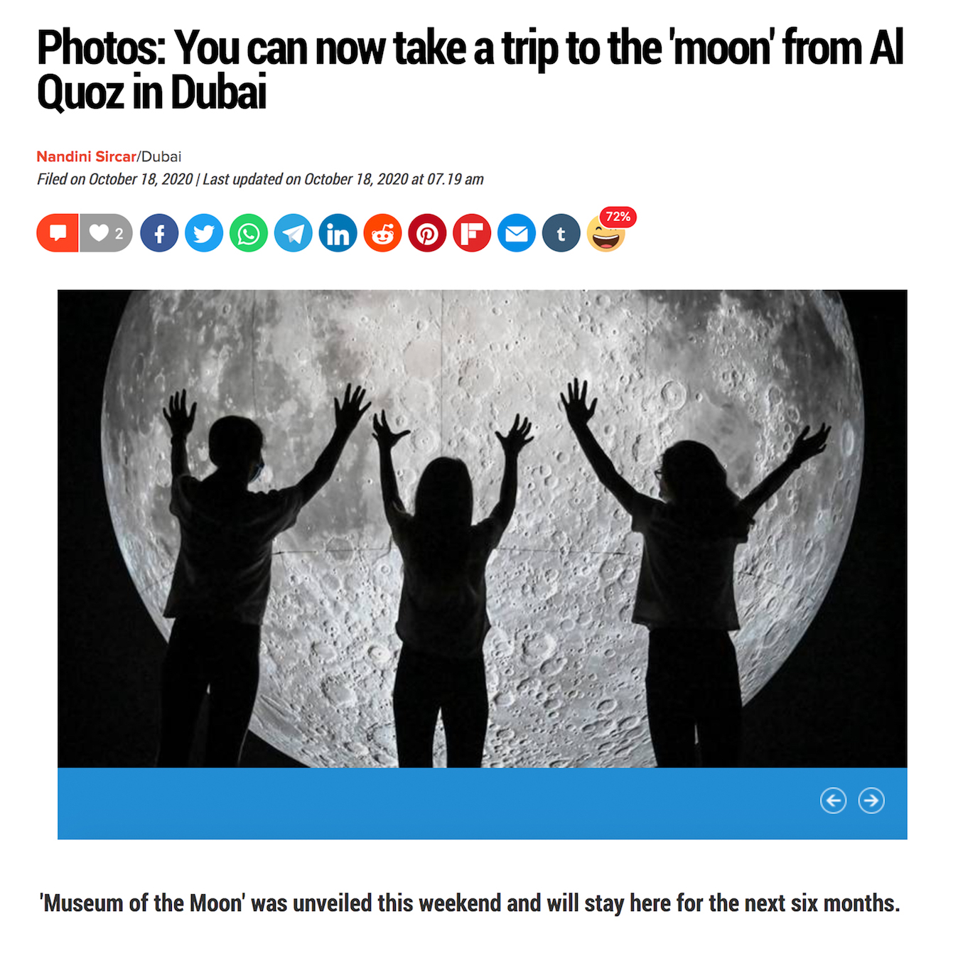 Khaleej-Times-Museum-of-the-Moon.jpeg