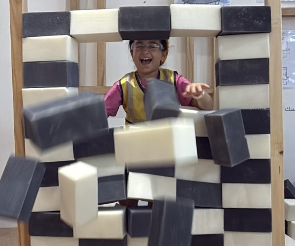 Kids At Work 8 Kids At Work - Building (1)