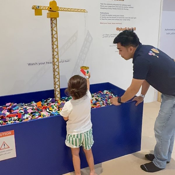 Kids At Work - Crazee Crane