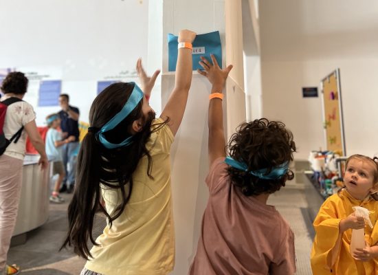 Summer Camps - Scavenger Hunt
